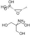 磷霉素氨丁三醇