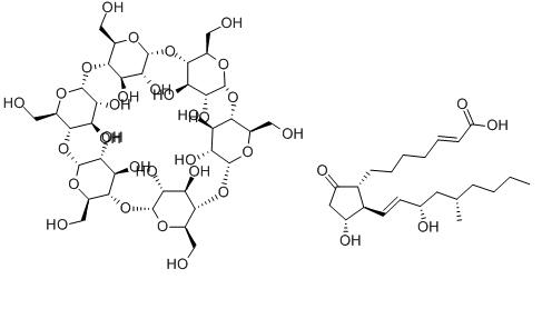 利马前列素-α-环糊精