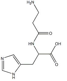 木瓜蛋白酶