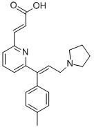 阿伐斯汀