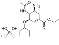 磷酸奥司他韦