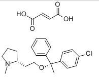 富马酸氯马斯汀