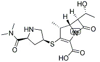 美罗培南/美罗培南混粉