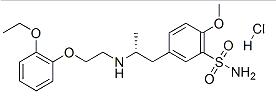 盐酸坦索罗辛