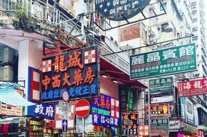 深圳开通内地与香港药品邮寄绿色通道