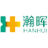 瀚晖制药有限公司