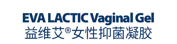 利伟保健注册益维艾®女性抑菌凝胶消字号产品备案已获批准